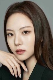 Ảnh diễn viên 이열음