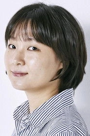 Ảnh diễn viên 정가영