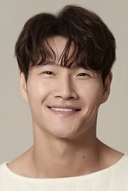 Ảnh diễn viên 김종국