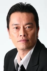Ảnh diễn viên 遠藤憲一