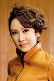 Ảnh diễn viên 呂珊