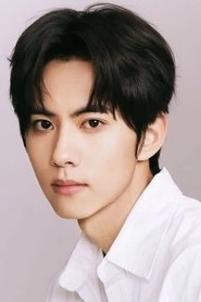 Ảnh diễn viên 刘轩丞