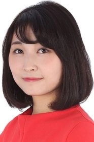 Ảnh diễn viên 若山詩音