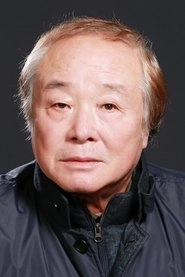 Ảnh diễn viên 문창길