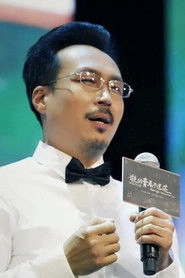 Ảnh diễn viên 常海波