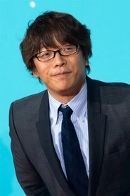 Ảnh diễn viên 三木孝浩