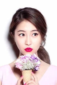 Ảnh diễn viên 박민지