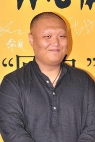 Ảnh diễn viên 刘坤