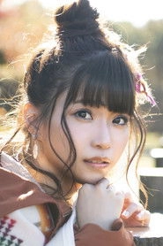 Ảnh diễn viên 亜咲花