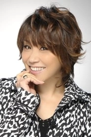 Ảnh diễn viên 松本梨香