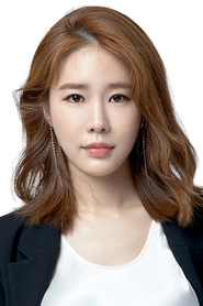 Ảnh diễn viên 유인나