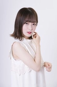 Ảnh diễn viên 大渕野々花