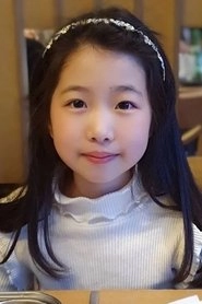 Ảnh diễn viên Cho Ah-in
