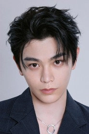 Ảnh diễn viên Ding Yuxi