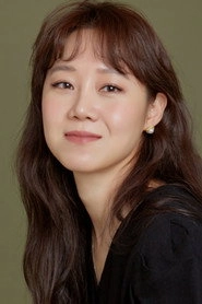Ảnh diễn viên Gong Hyo-jin