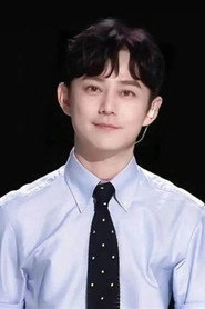 Ảnh diễn viên He Jiong