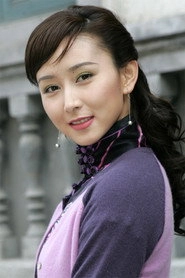 Ảnh diễn viên Hu Jing