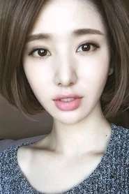 Ảnh diễn viên Hứa Phương Y