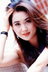 Ảnh diễn viên Irene Wan