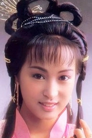 Ảnh diễn viên Kitty Lai Mei-Han