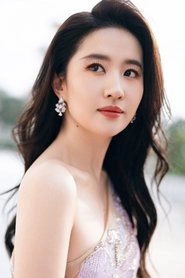 Ảnh diễn viên Lưu Diệc Phi