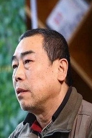 Ảnh diễn viên Ma XiaoYong