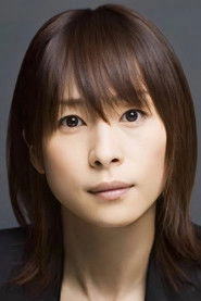 Ảnh diễn viên Naomi Nishida