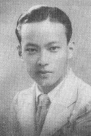 Ảnh diễn viên Nguyễn Văn Thương