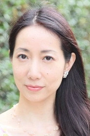 Ảnh diễn viên Rei Sakuma