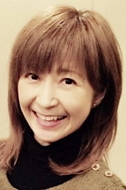 Ảnh diễn viên Satomi Korogi
