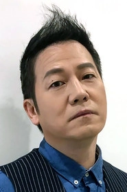 Ảnh diễn viên Stephen Au Kam-Tong