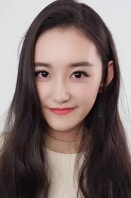Ảnh diễn viên Tưởng Y Y