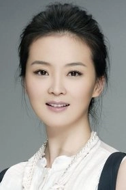 Ảnh diễn viên Vương Diễm