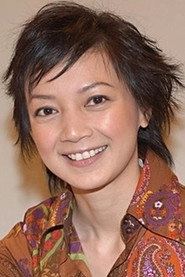 Ảnh diễn viên Winnie Yeung Yuen-Yee