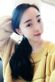 Ảnh diễn viên Wu Qing Zhi
