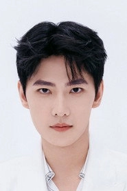 Ảnh diễn viên Yang Yang