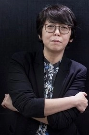 Ảnh diễn viên Yu Pei-hua