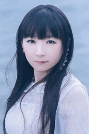 Ảnh diễn viên Yui Horie