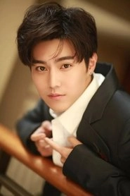 Ảnh diễn viên Zhao Dong Ze