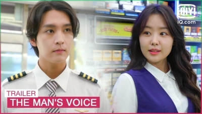 Âm Thanh Diệu Kỳ (The Man's Voice)