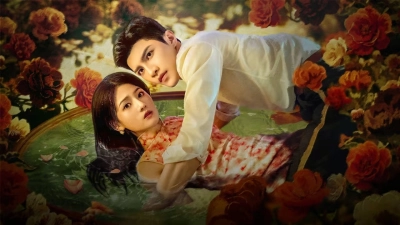 Bộ Bộ Sênh Hoan (Dangerous Love)
