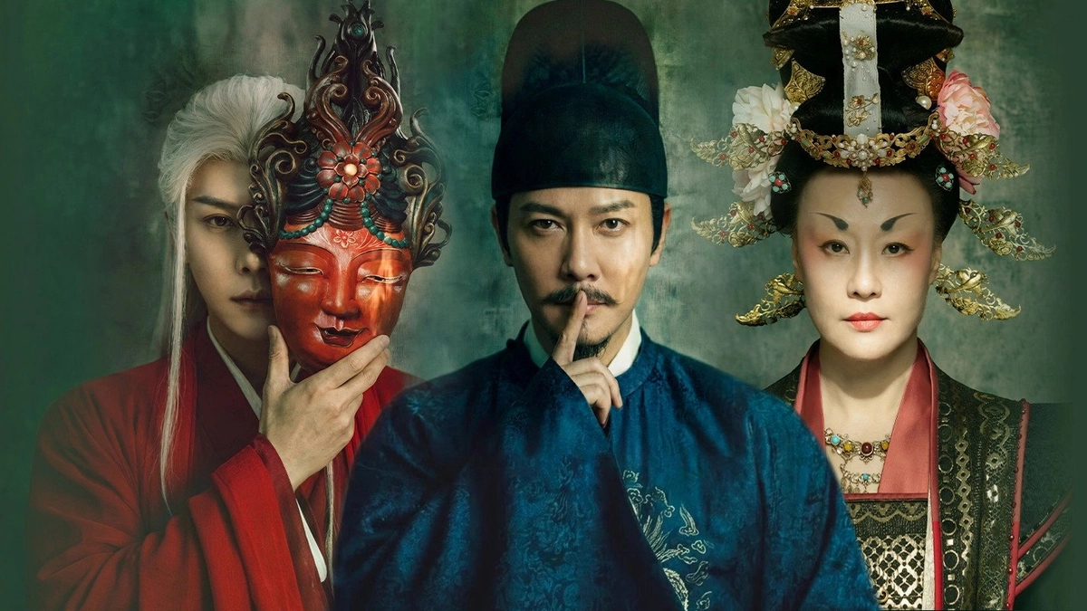 Đại Đường Mê Vụ (The Tang Mist)