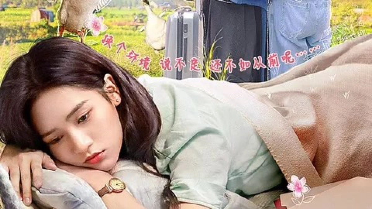 Đào Hoa Nguyên Ký Của Hà Gia Gia (Jiajia’s Lovely Journey)