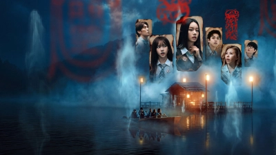 Đội Đặc Vụ Phá Án (Phần 2) (Agents of Mystery (Season 2))