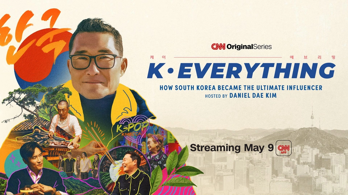 K-Everything: A CNN Original Series (K-Everything: A CNN Original Series)