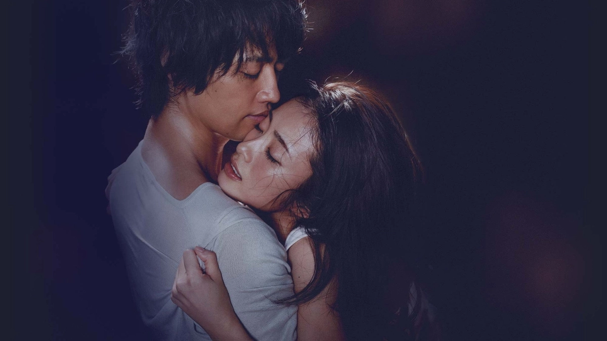 Ngoại Tình Buổi Trưa (Hirugao: Love Affairs in the Afternoon)
