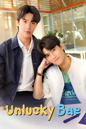 Người Yêu Xui Xẻo