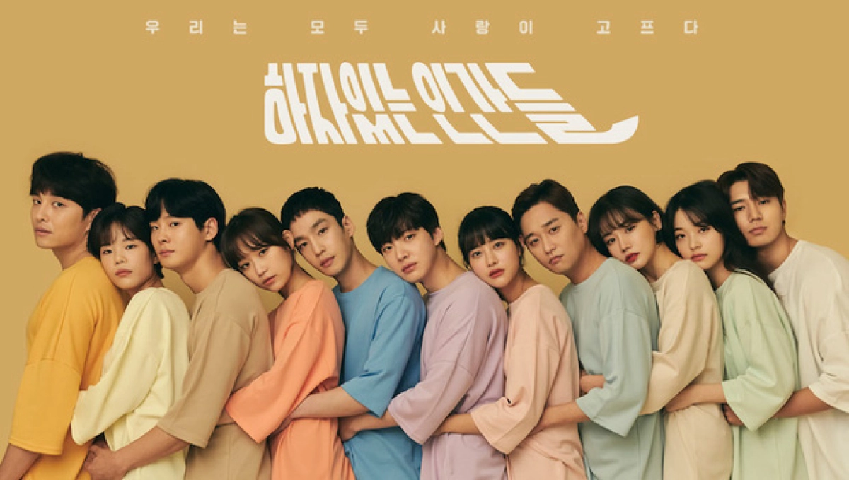 Nhân Vô Thập Toàn (Love with Flaws)