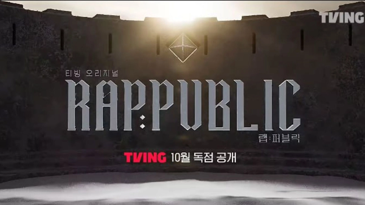 Rap: Public (RAP:PUBLIC)