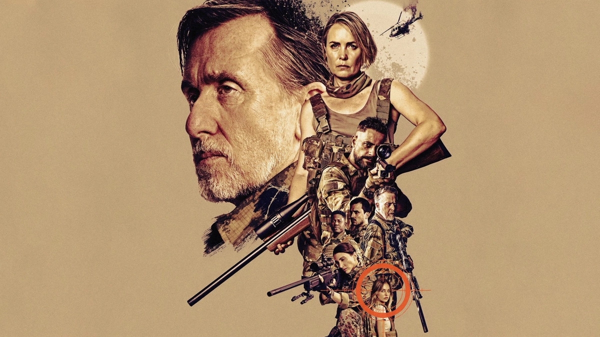 Seven Snipers (Seven Snipers)